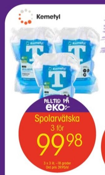 EKO Kemetyl spolarvätska erbjuda