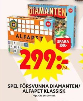 ICA Maxi Alga spel erbjuda