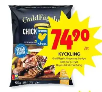 Guldfågeln kycklingkebab