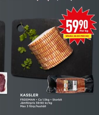 Willys Fåddman kassler erbjuda