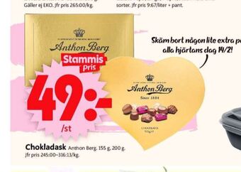 ICA Supermarket Guld chokladask erbjuda