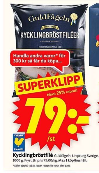ICA Supermarket Guldfågeln kycklingbröstfilé erbjuda