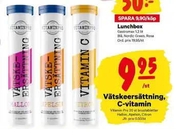 City Gross Vätskeersättning, c-vitamin erbjuda