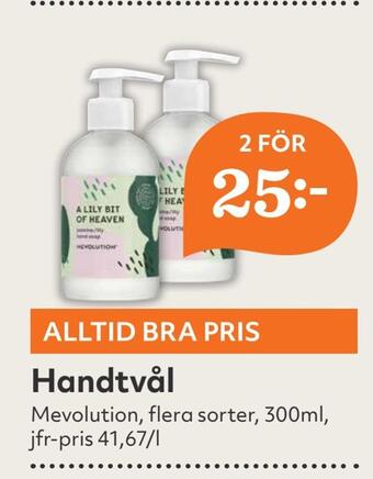 Hemköp Handtvål erbjuda
