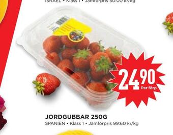 Willys Hemma Jordgubbar 250g erbjuda