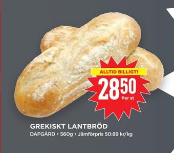 Willys Hemma Grekiskt lantbröd erbjuda
