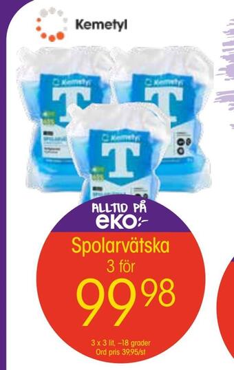EKO Spolarvätska erbjuda