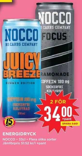 Willys Energidryck erbjuda