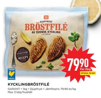 Willys Kycklingbröstfilé erbjuda