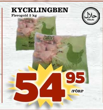 Rinkeby Matcenter Kycklingben erbjuda