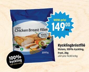 Eurocash Kycklingbröstfilé erbjuda