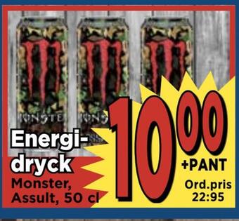 Supergrossen Energidryck erbjuda