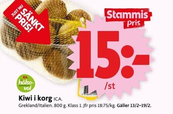 ICA Supermarket Kiwi I Korg erbjuda