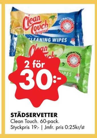ÖoB Städservetter erbjuda
