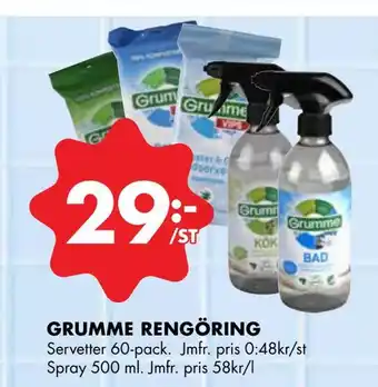ÖoB Grumme rengöring erbjuda