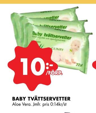 ÖoB Baby tvättservetter erbjuda
