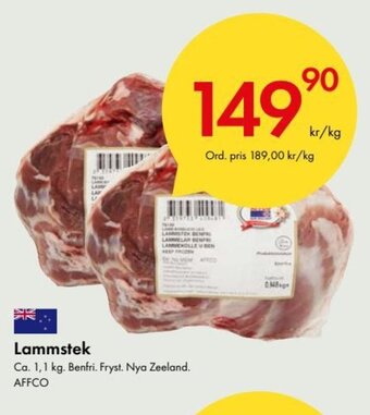 Snabbgross Lammstek erbjuda