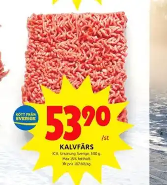 ICA Kvantum Ica kalvfärs erbjuda