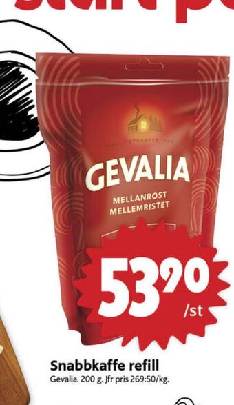 ICA Nära Gevalia instant kaffe erbjuda
