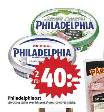 Philadelphia färskost
