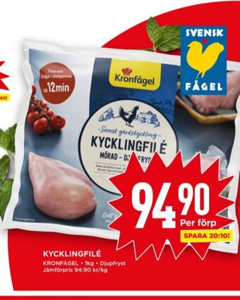 Willys Kronfågel kycklingfilé erbjuda