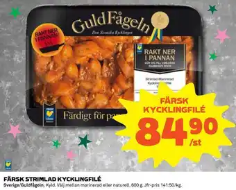 Coop Konsum Färsk strimlad kycklingfilé erbjuda