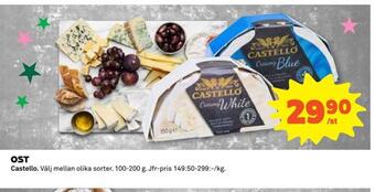 Coop Daglivs Ost erbjuda