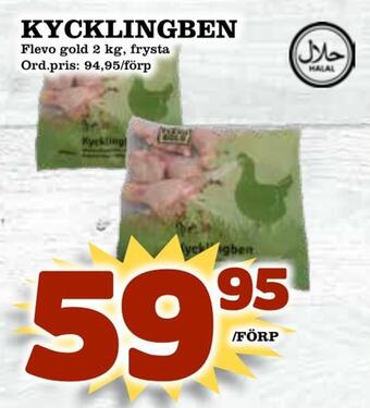 Supergrossen Kycklingben erbjuda
