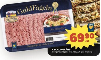 Stora Coop Kycklingfärs erbjuda