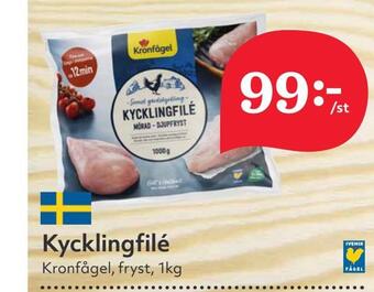 Hemköp Kycklingfilé erbjuda