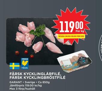Willys Färsk kycklinglårfilé, färsk kycklingbröstfilé erbjuda