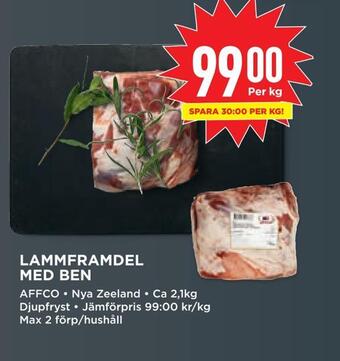 Willys Lammframdel med ben erbjuda