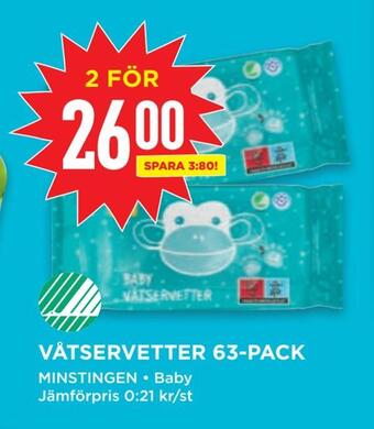 Willys Våtservetter 63-pack erbjuda