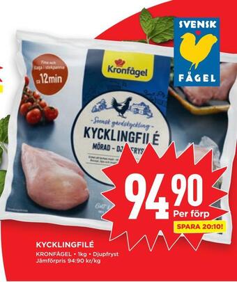 Willys Kycklingfilé erbjuda
