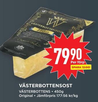 Willys Västerbottensost erbjuda