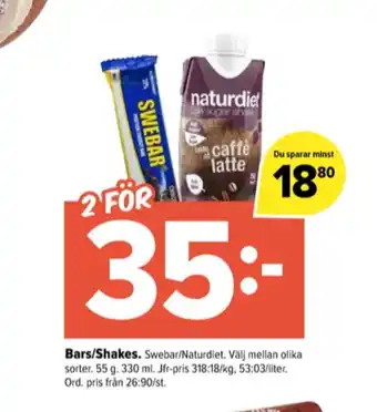 Coop Extra Swebar erbjuda