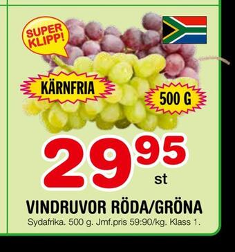Nya Pulsen Vindruvor röda/gröna erbjuda