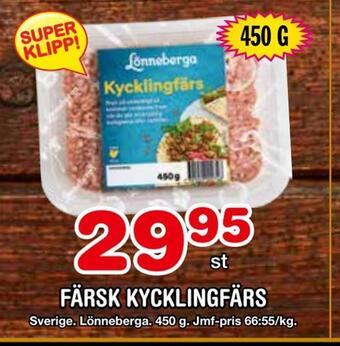 Nya Pulsen Färsk kycklingfärs erbjuda