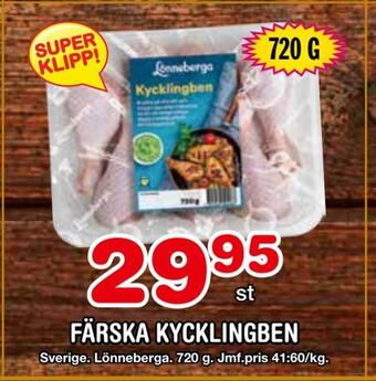 Nya Pulsen Färska kycklingben erbjuda