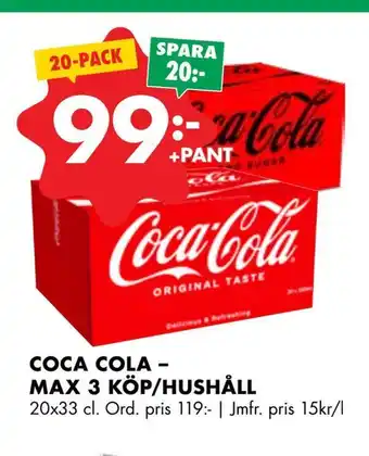 Coca cola - max 3 köp/hushåll