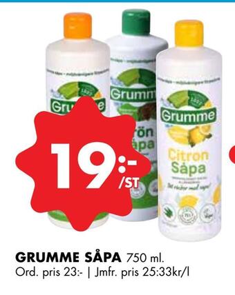 ÖoB Grumme såpa erbjuda