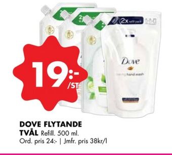 ÖoB Dove tvål flytande erbjuda