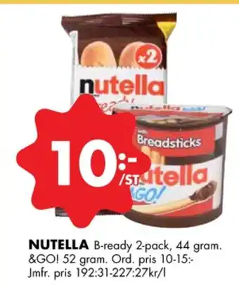 ÖoB B-ready kakor erbjuda