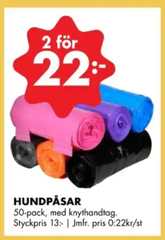 ÖoB Sheba hundbajspåsar erbjuda