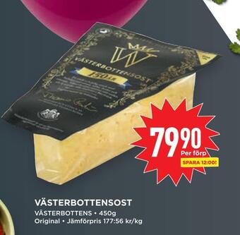 Willys Västerbottensost erbjuda