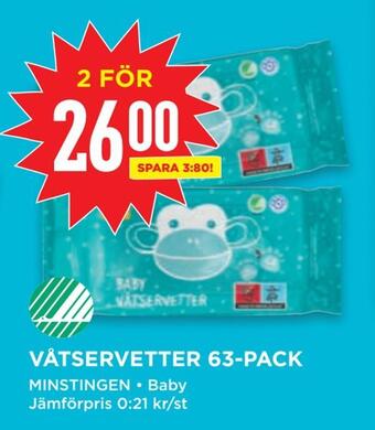 Willys Våtservetter 63-pack erbjuda