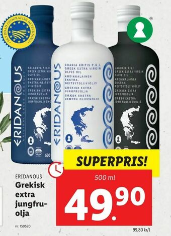 Lidl Grekisk extra jungfruolja erbjuda