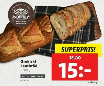 Lidl Grekiskt Lantbröd erbjuda