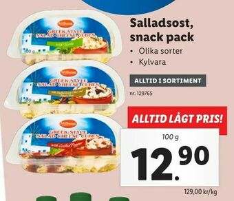 Lidl Salladsost, snack pack erbjuda