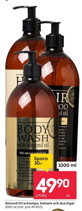 Rusta Almond Oil Schampo, Balsam Och Duschgel erbjuda